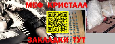 кокаин премиум Лесосибирск