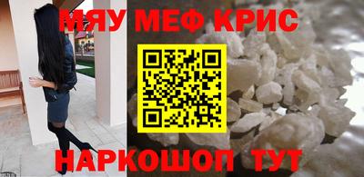 стафф Ликино-Дулёво