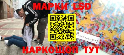 кокаин премиум Лесосибирск