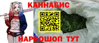 скорость mdpv Ливны