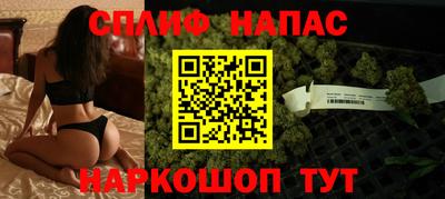 кокаин премиум Лесосибирск
