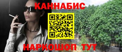 стафф Ликино-Дулёво