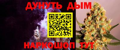 кокаин премиум Лесосибирск