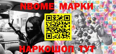 скорость mdpv Ливны