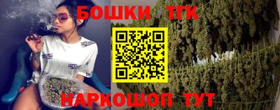 скорость mdpv Ливны