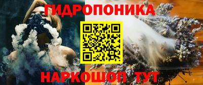 скорость mdpv Ливны