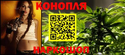 скорость mdpv Ливны