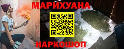 кокаин премиум Лесосибирск