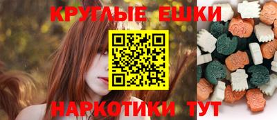 стафф Ликино-Дулёво