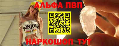стафф Ликино-Дулёво