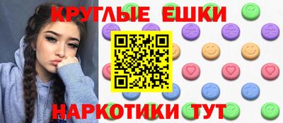 стафф Ликино-Дулёво