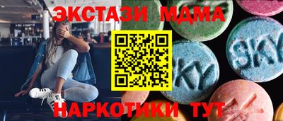 стафф Ликино-Дулёво