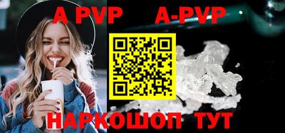 кокаин премиум Лесосибирск