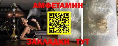 кокаин премиум Лесосибирск