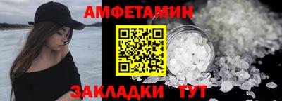 кокаин премиум Лесосибирск