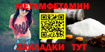 кокаин премиум Лесосибирск