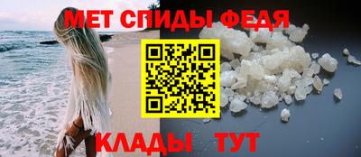 стафф Ликино-Дулёво