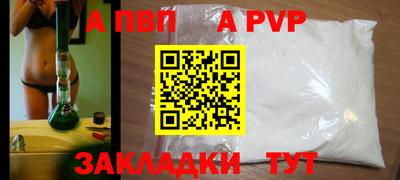 кокаин премиум Лесосибирск