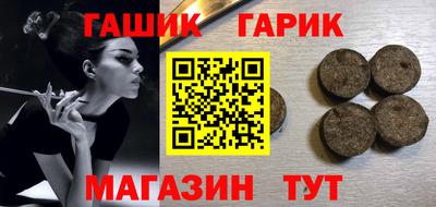 кокаин премиум Лесосибирск