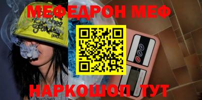 кокаин премиум Лесосибирск